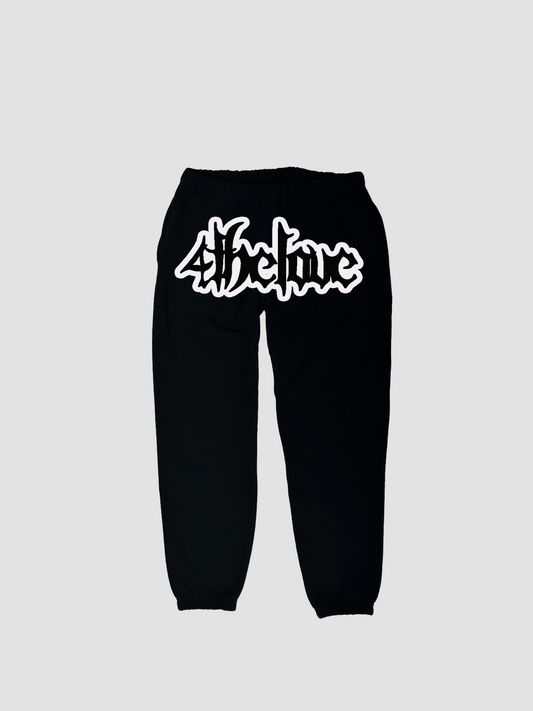 Shadow Joggers 2027